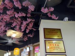 -阿依娘镇店豌杂面(三峡广场店)