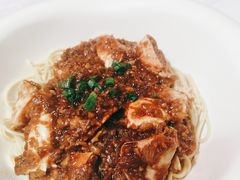-早酒肖汉老味拌面