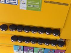 -渲嗳动物医院(异宠·复杂内科转诊中心·玖洲道富华里分院)