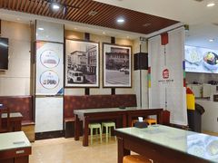 -服务大楼冷面(延大店)