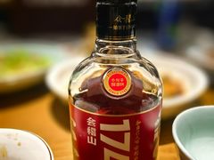 会稽山黄酒-小绍兴菜馆