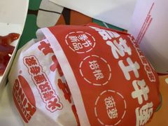 -汉堡王(砂之船奥莱店)
