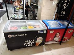 -四海蒸鲜蒸汽海鲜自助(北戴河店)