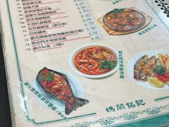 -妈阁铭记澳葡美食