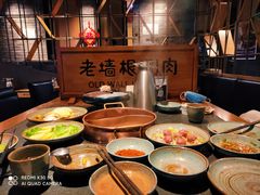 -老墙根涮肉·铜锅·烧烤(欢乐谷·王四营店)