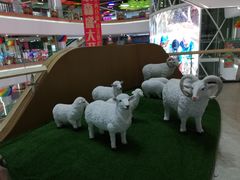 -欧亚汇集(飞跃路店)