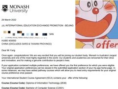 -金吉列留学·语培·小语种(武昌分公司)
