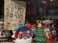 -小豆海棠(人民南路店)