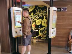 -麦当劳(丽江玉河广场店)
