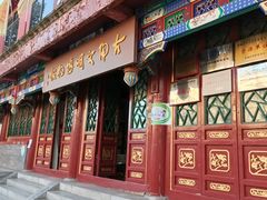 -古陶文明博物馆