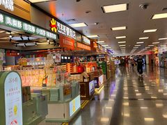 -厦门高崎国际机场-T3航站楼