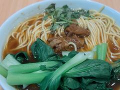 -醉面(大钟寺店)