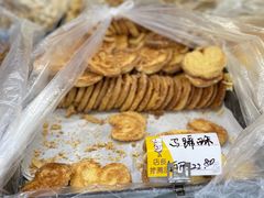 -爱德顺糕点食屋(利民道店)