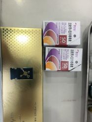 -北京润美玉之光医疗美容