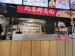 -肯德基(巴沟店)