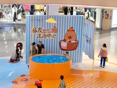 -深圳龙华星河COCO City(民治店)
