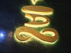 -涟LIAN·泰式按摩·MASSAGE·SPA(深业上城店)