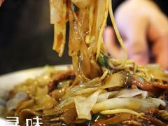 -伍湛记 · 广州老字号(龙津中路店)