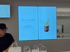 -喜茶(迪士尼小镇DP店)