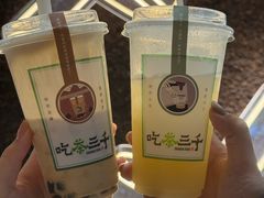 -吃茶三千(金鹰国际店)