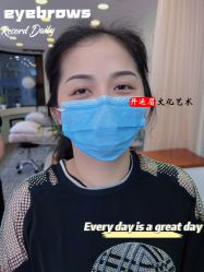 -开运眉半永久纹眉野生眉