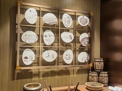 -星巴克臻选(北京颐堤港中心第二店)