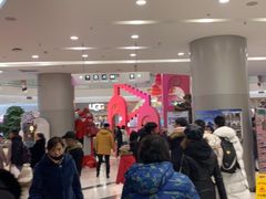 -凯德广场(学府店)