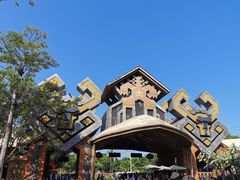 -海南槟榔谷黎苗文化旅游区