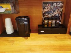 -天妇罗内顺田(罗湖店)