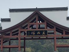 -采石矶景区