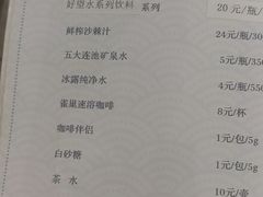 -华梅西餐厅(哈尔滨中央大街店)