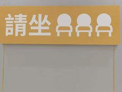 -中贸广场