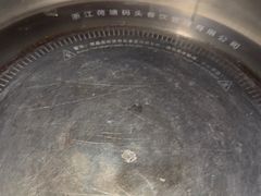 -湘芙蓉·湖南菜(椒江店)