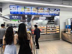 -山姆会员商店(上海浦东店)