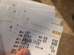 -武商摩尔影城(国广IMAX激光店)