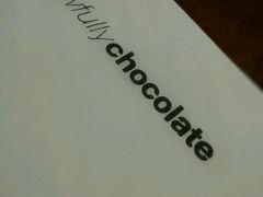 -Awfully Chocolate(来福士广场店)