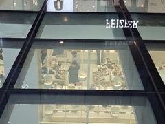-首创奥特莱斯(北京店)