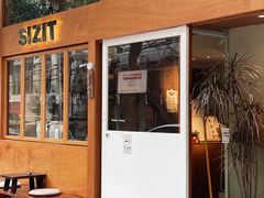 -SAFARI COFFEE