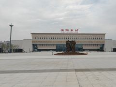 -安阳东站