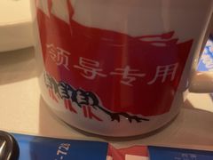 -蛙来哒(大汉悦中心店)
