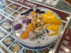 -赵记传承·中国甜品(福州总店)