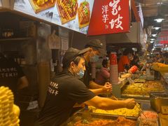 -周小亮丁家坡洋芋(全国总店)