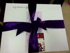 android_upload_pic-伊诺仕蛋糕