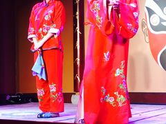 -盖碗儿梨园·变脸吐火·川剧(天府广场店)