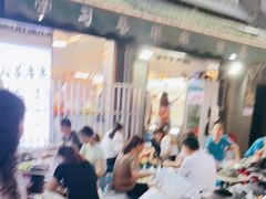 -大学习巷清真寺