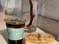 -Cafe on warm(丹霞店)