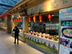 自助取餐区-森谷美食公园(杨行店)
