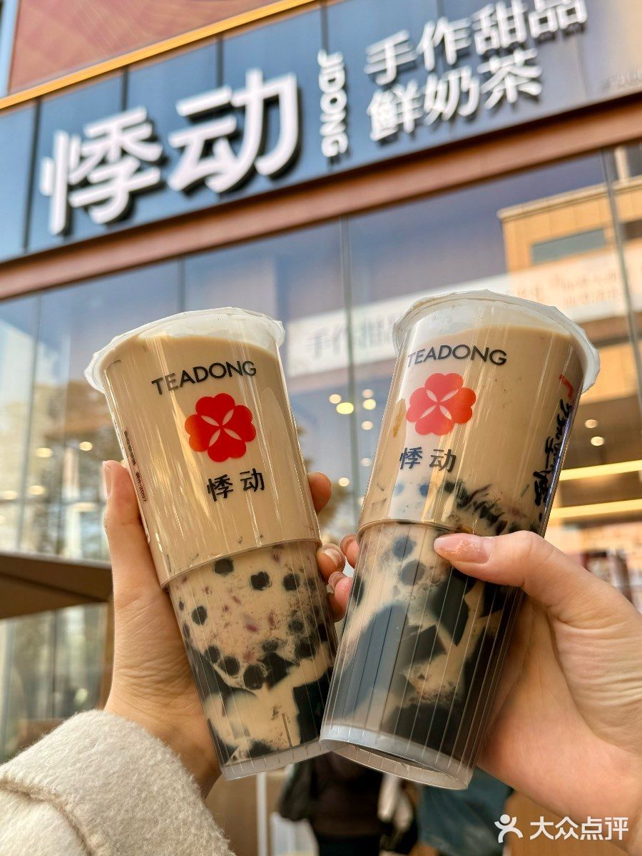 《关于我在深圳吃到🔥爆纽约的蛋挞….》