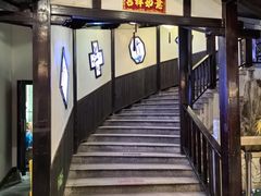 -鸭王烤鸭店(三里河店)