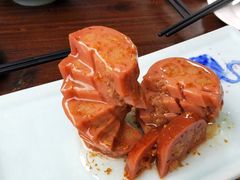 -见山书院
